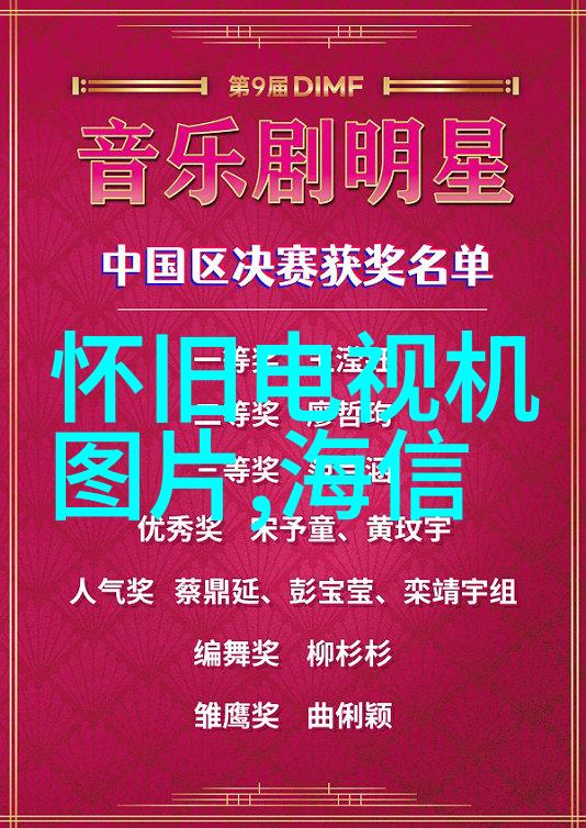 什么是不锈钢柜子的常见设计风格各自特点是什么