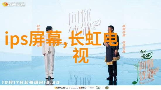 波纹的坚韧与编织的灵动不锈钢管与编织管哪个更适合你的生活