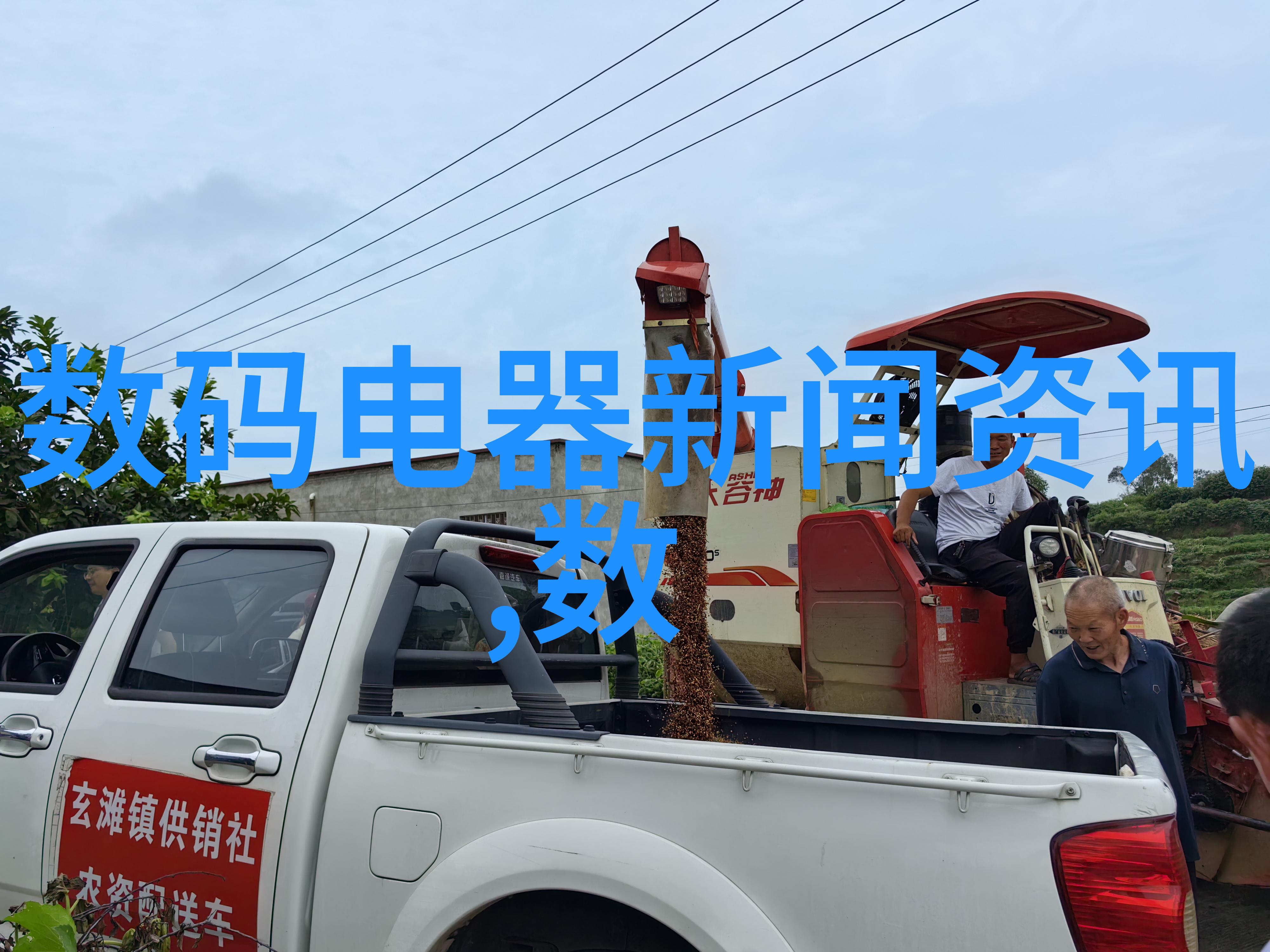 塑料烘干机的运作原理与应用场景