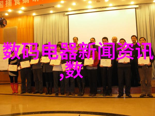 灌胶机的精髓守护音响品质的关键设备