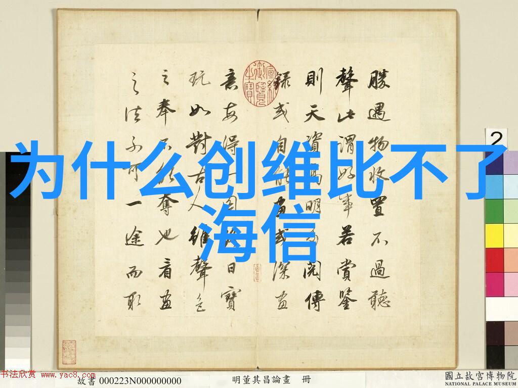 河南财经政法大学培育未来法律经济人才的摇篮