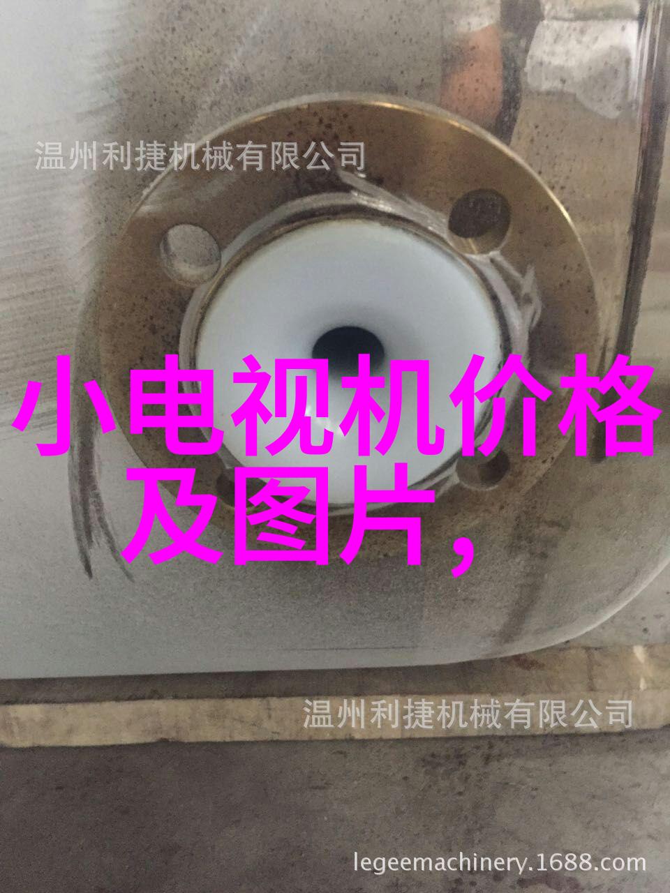 清澈之源油水分离设备的奇迹