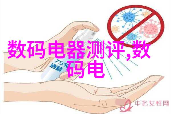二手制冷设备-寒意再生如何高效选购和维护二手制冷设备