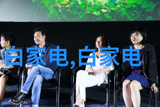 排水管材选择指南铸铁PVCPE和PP材料的应用与比较