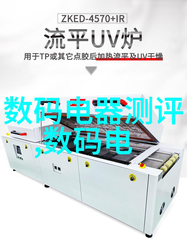 dn50金属环矩鞍填料高效的管道过滤系统