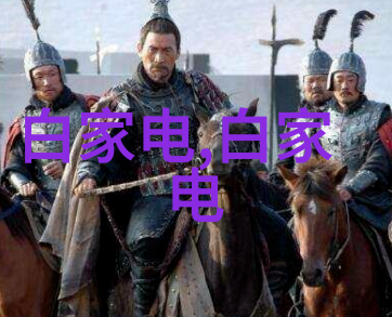 水质监测与管理一二三四五标准解读