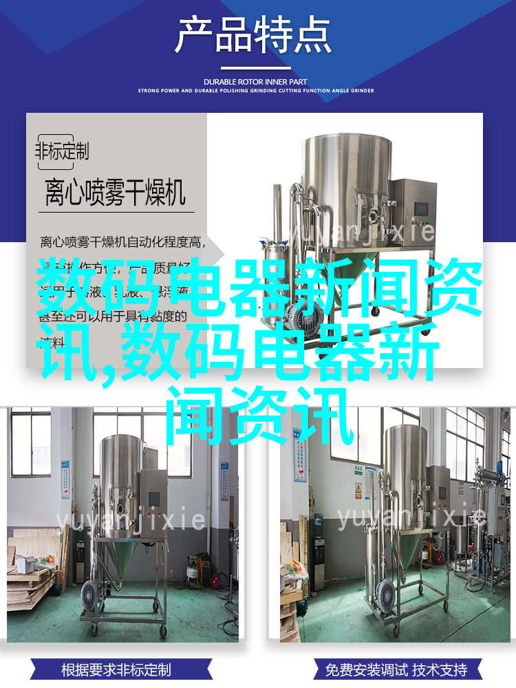 hdpe T型连接器