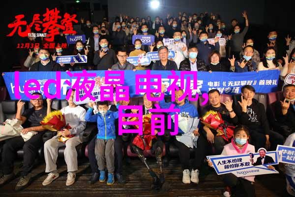 在研究生涯中学生们如何运用 cod 水质检测试验装置进行探索研究