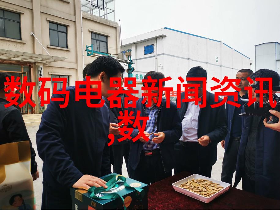制冷机组高效制冷设备节能环保的专业冷却系统