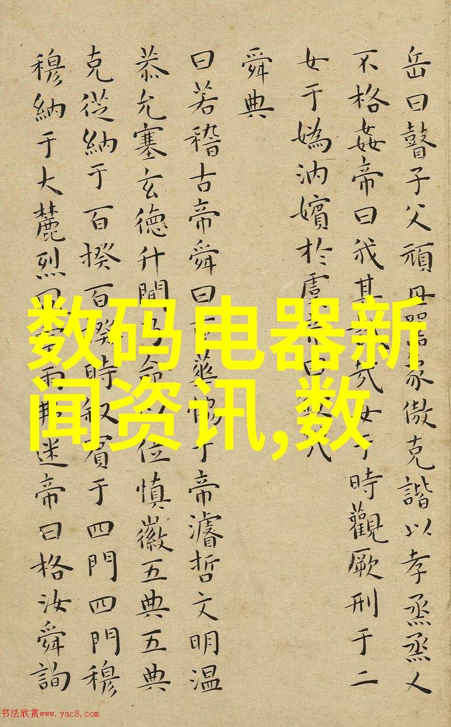 不锈钢陶瓷填料新时代的耐腐蚀材料选择
