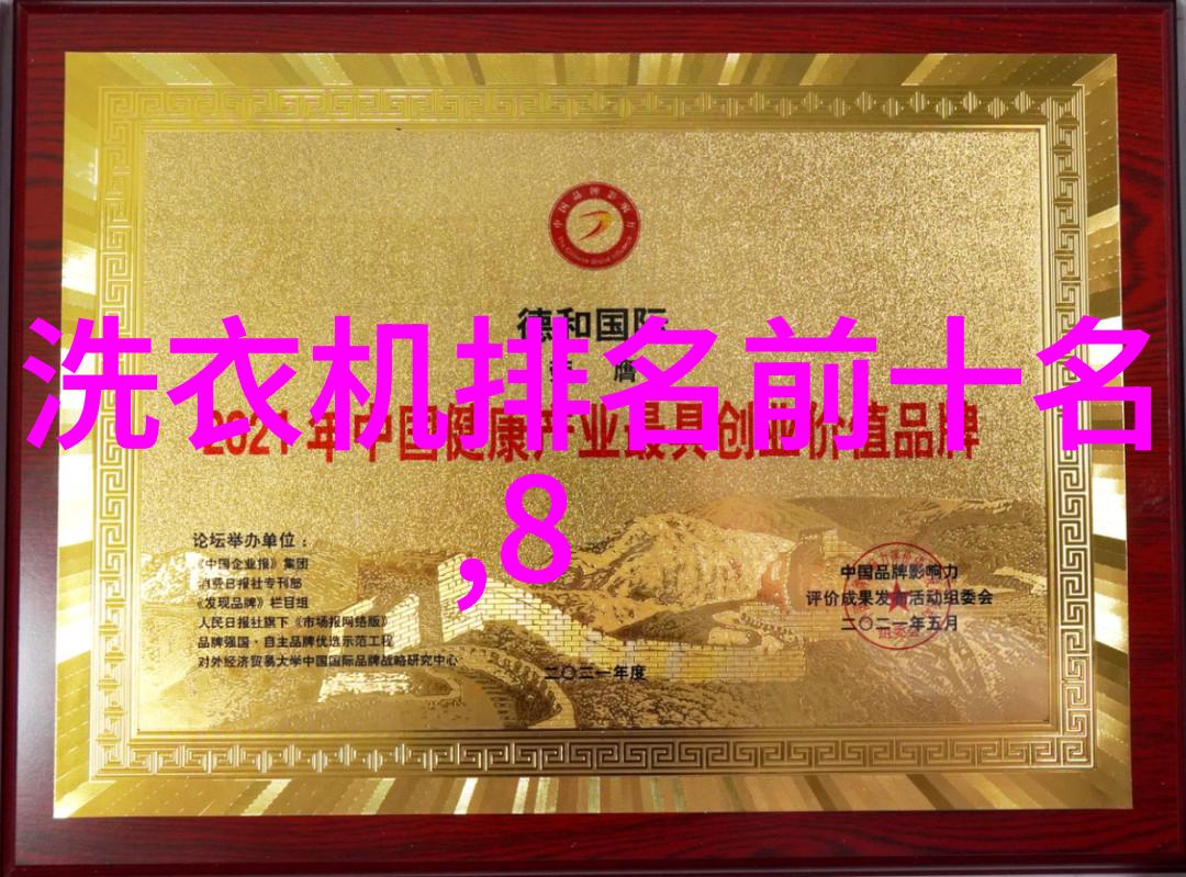全自动蒸汽发生器我的家用小伙伴