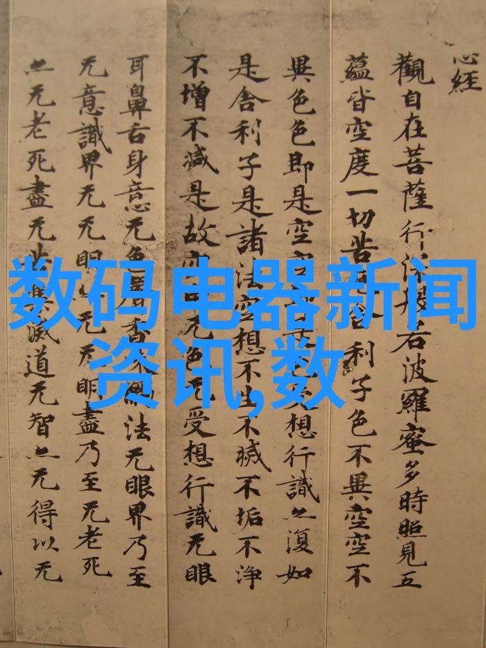 房屋装修要注意哪些细节-精致生活的装饰艺术揭秘家居美学中的关键点