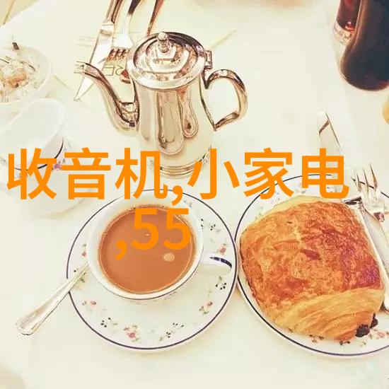 机电梦想之城天津学院的旋转篇章