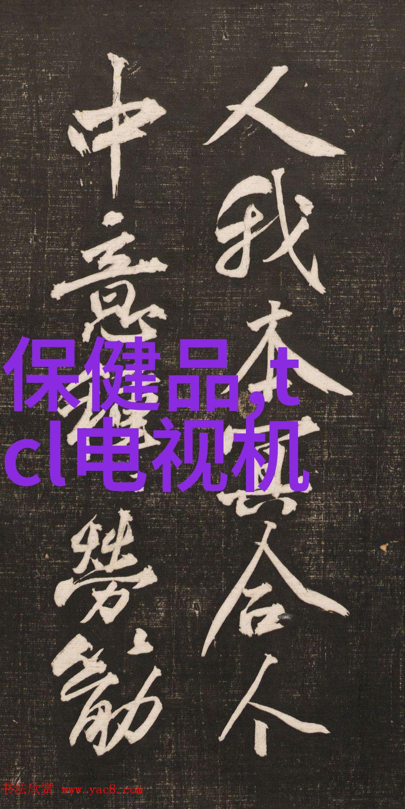 永磁滚筒技术与应用强力引导物料流动的智慧