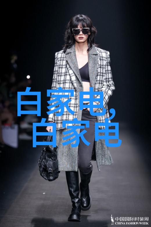 主题我是怎么发现我的空调冷却塔用了方形填料的