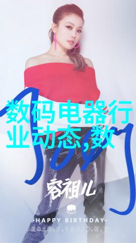 碳网之谜揭秘二氧化碳膜分离设备的奥秘