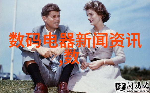 工业废水处理成本计算