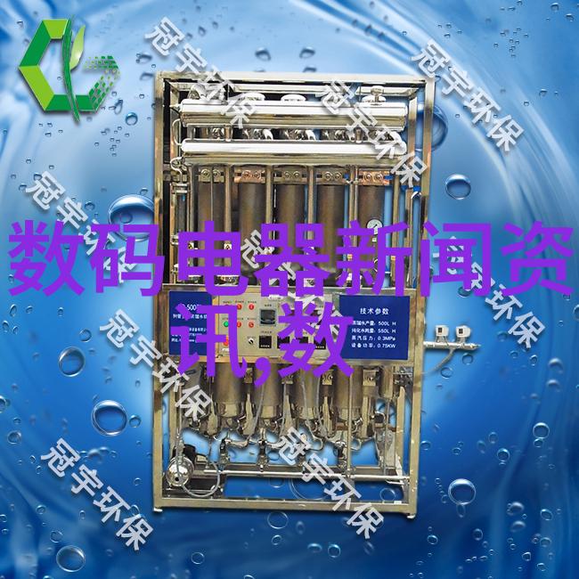 未来医药工业大型中药提取浓缩设备的创新应用有哪些