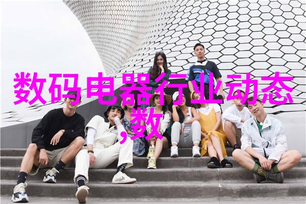 HDPE双壁波纹管耐腐蚀与强韧的输送解决方案