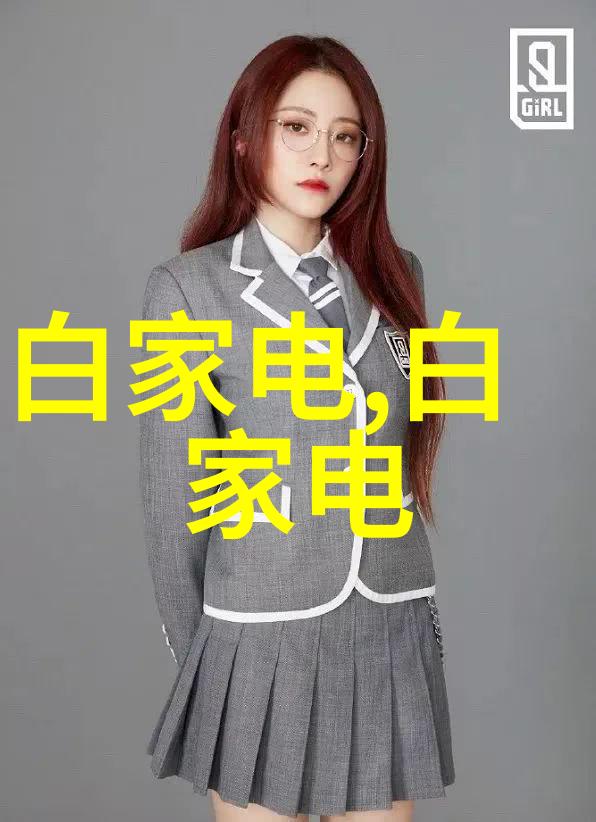 化学实验室的巨人巨型反应釜的奇迹与挑战