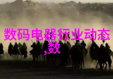 自建房二楼客厅装修效果图-温馨舒适的家居天堂设计灵感