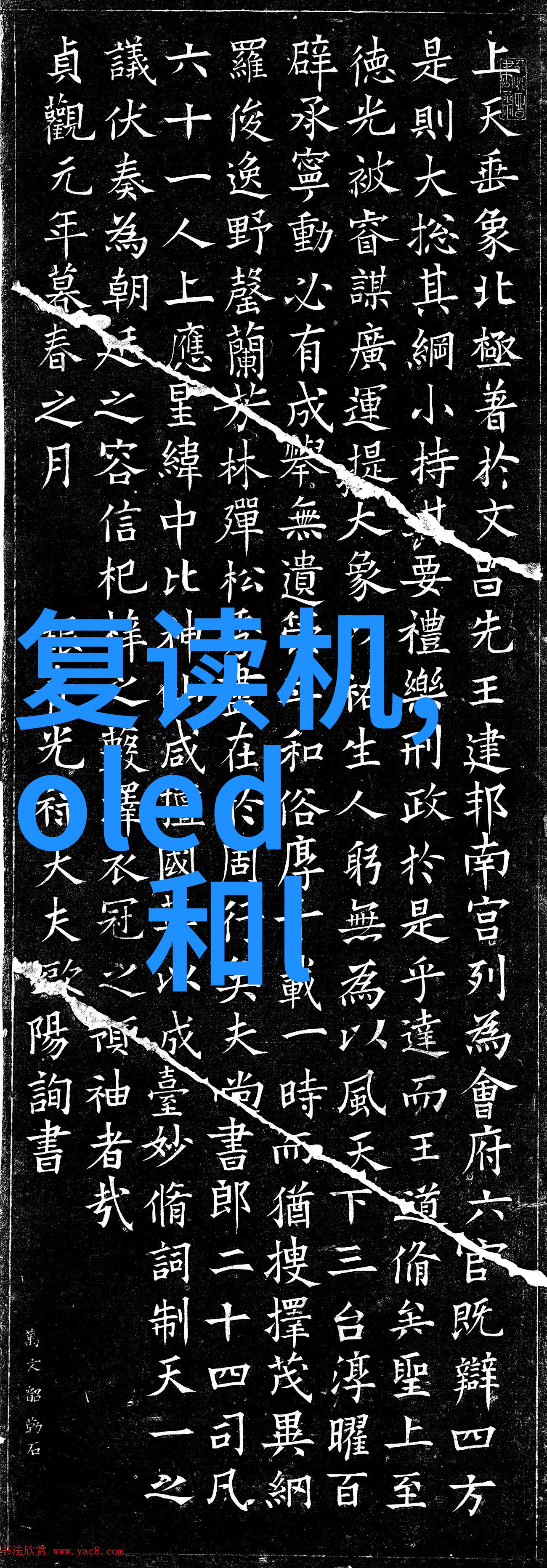 成本控制关键优化水电工程承包流程的技巧