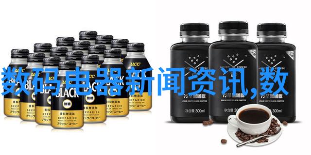 PE管材价格波动原因分析供需关系如何影响你的购买