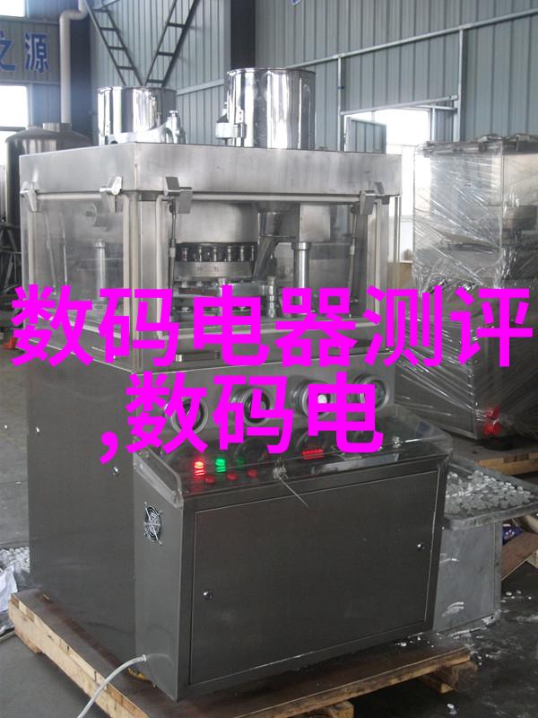 档案管理-构建精确的档案定义体系