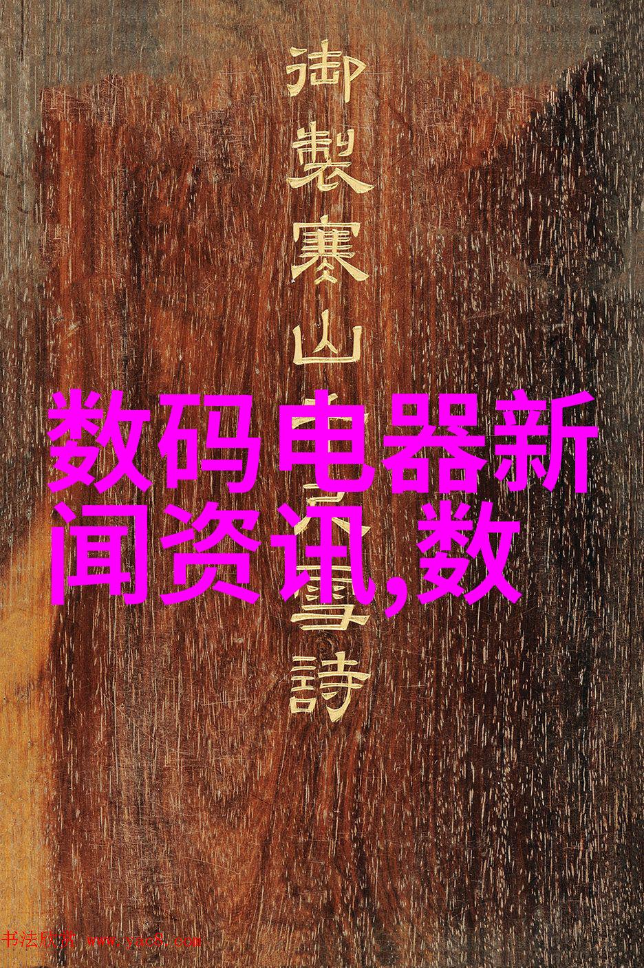 实验室之光污水之影大学的清洁挑战