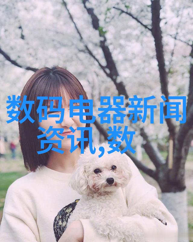 液态金属的奇妙粘度现象