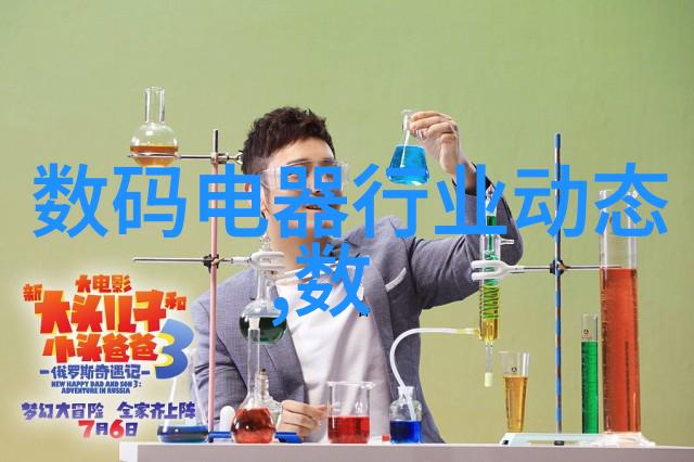 小型活性炭生产设备能否实现大规模节能减排