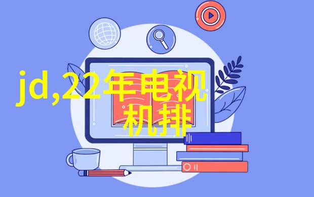 绿意盎然的建筑奇迹竹钢结合下的生态家居设计