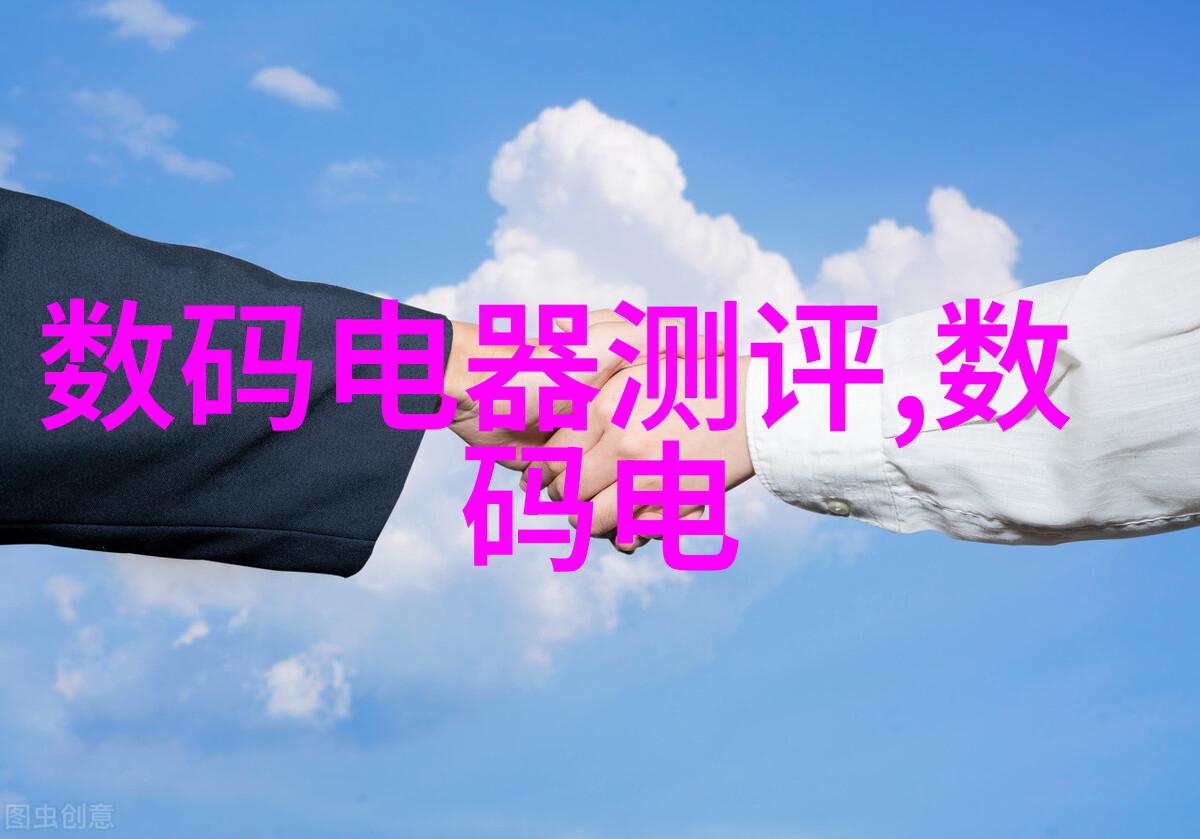 交通智慧实验室未来城市流动的模拟大师