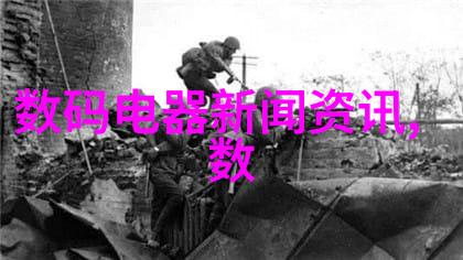 春心动-绽放的青春梦想