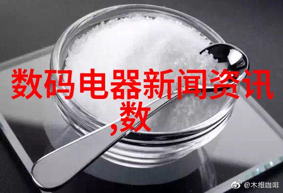 安全第一在化工厂中正确使用设备布置图