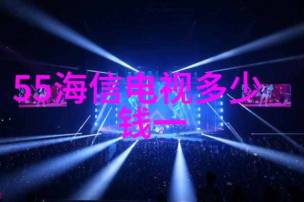 离心机是干嘛的-揭秘离心机在工业生产中的重要应用