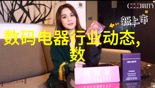 智能封箱机提升物流效率的创新解决方案