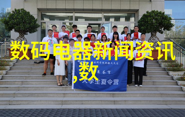 改变景观塑造未来探索现代水利与城市规划之美学