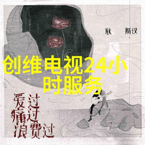 仪器校正的三种精确方法高精度自动化和现场校准