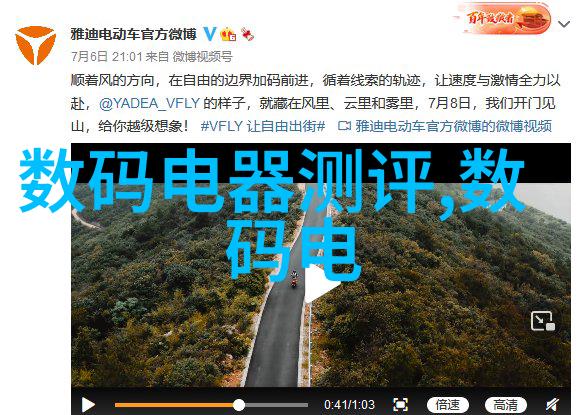 化工制冷设备的发展历程与未来趋势