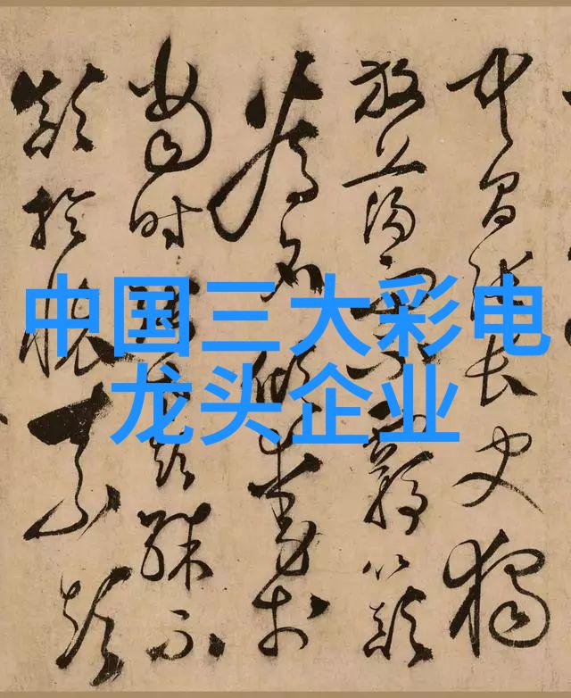 真空包装食品杀菌方法高效的无害消毒技术
