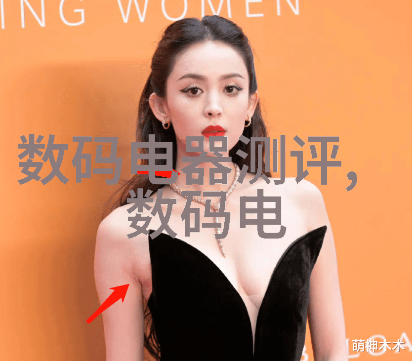 广东水利电力职业技术学院的防水英雄一场卫生间防水大冒险