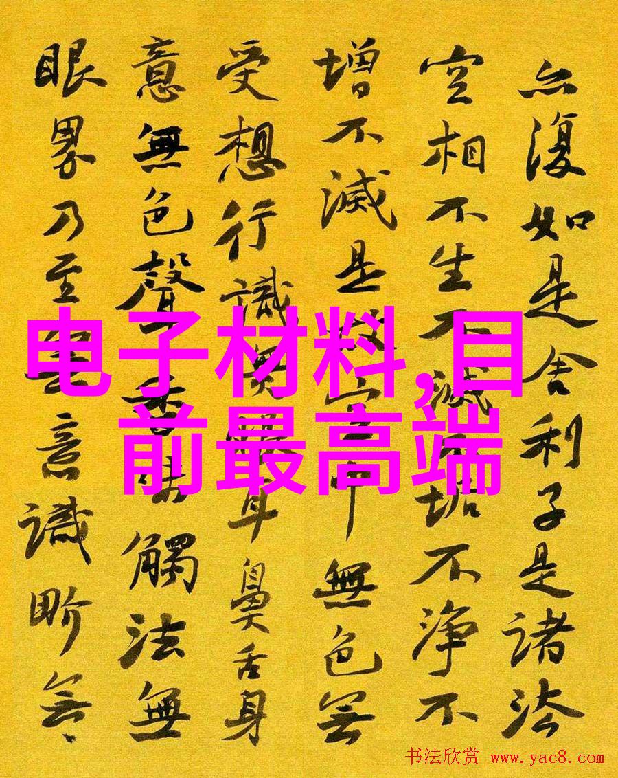 厨房设备图片大全来看我家的新装修效果吧