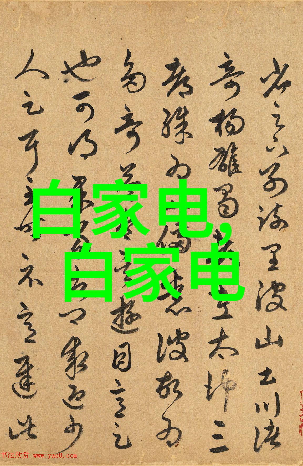 在追求个人化设计时小户型应考虑哪些因素来确保其独特性与舒适度