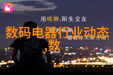 橘梨纱star 424我眼中的流星橘梨纱的闪耀之旅