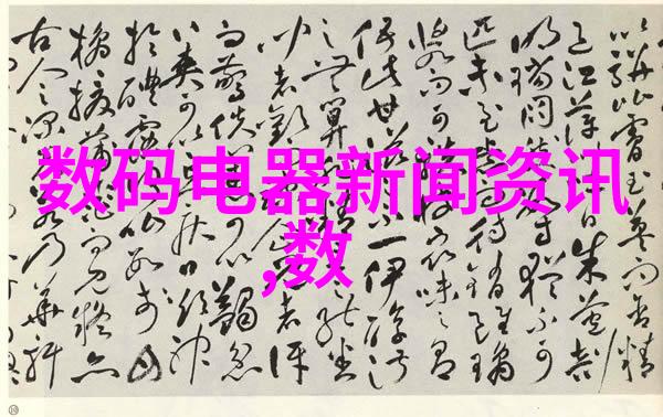 在进行三瓣六瓷填料安装时应遵循哪些安全指南