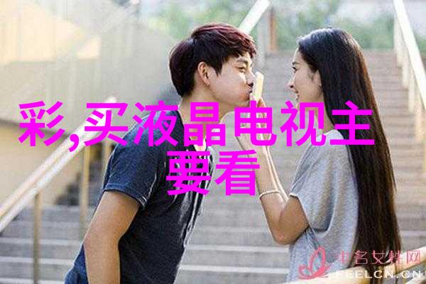TOBU美国高清探索美丽优雅的美国高清生活
