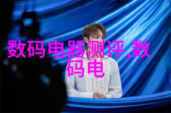 上海江南制药机械有限公司创新驱动健康之星的守护者