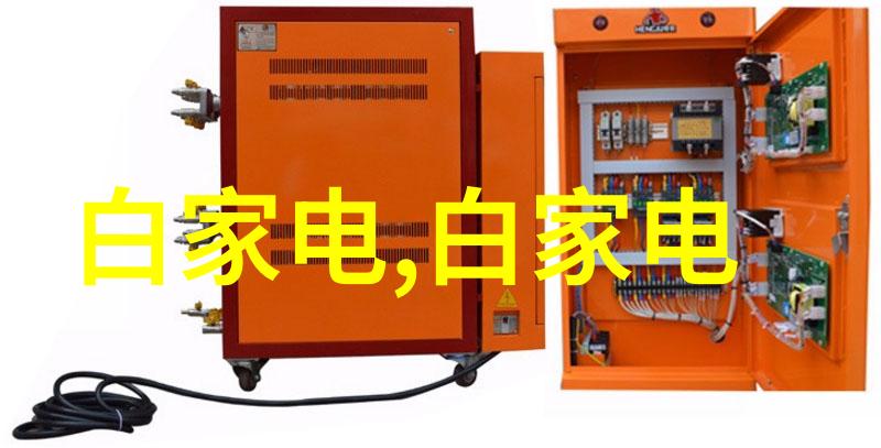 固体药品质量控制检测技术与标准体系