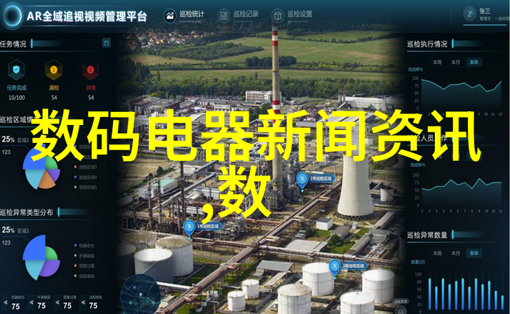 工业级高效能套管式换热器的应用与优化